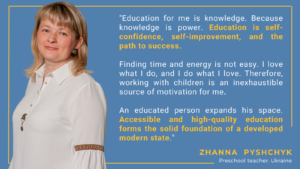 Quote from Zhanna