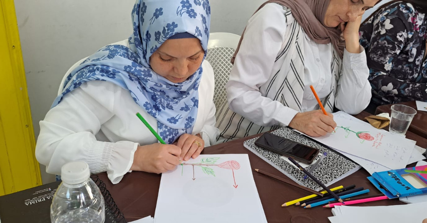 Quality Holistic Professional Learning in Lebanon - Childhood Education